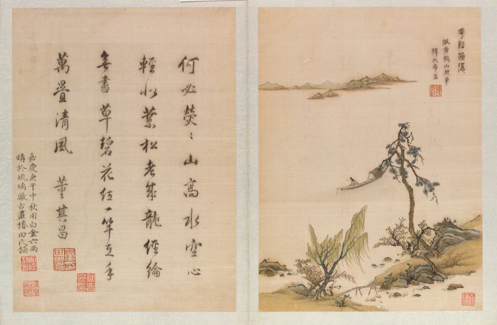 图片[1]-Han Ximeng’s Song and Yuan Dynasty Monuments Collection – The Painting of Fishing Hidden in Huaxi-China Archive